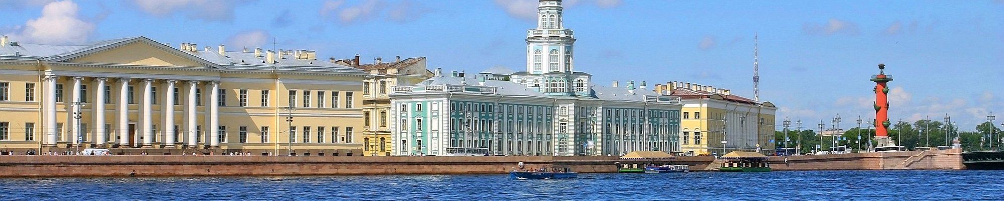 St. Petersburg - Panorama an der Neva
