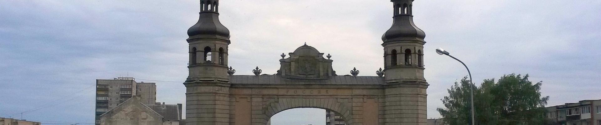 Luisenbrücke in Tilsit