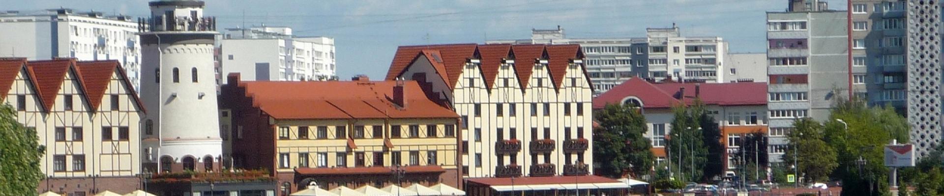 Fischdorf am Pregel - Königsberg / Kaliningrad