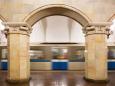 Moskau - Metro © Yury Gubin adobe stock