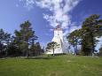 Aktiv - Reise Inseln & Nationalparks Estlands