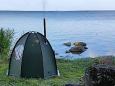Aktiv - Reise Inseln & Nationalparks Estlands