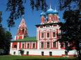 Uglitsch - Dmitri Blut Kirche