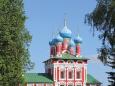 Uglitsch - Dmitri Blut Kirche