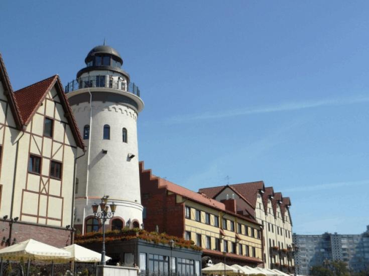 Fischdorf am Pregel - Königsberg / Kaliningrad