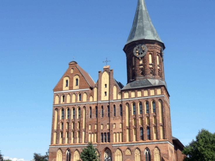 Königsberger Dom