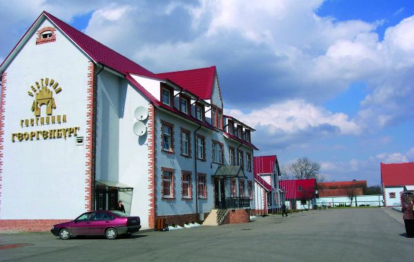 Hotel Georgenburg