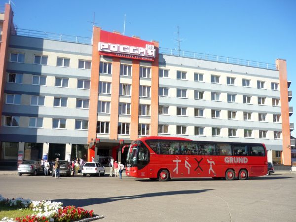 Hotel Rossija in Tilsit