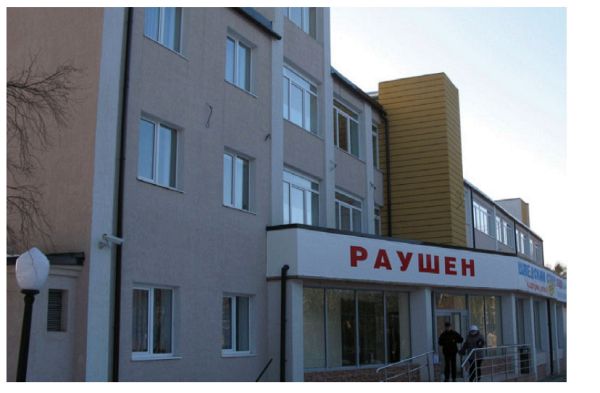 Hotel Rauschen in Rauschen