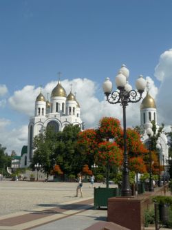 Kaliningrad - Christi-Erlöser-Kathedrale