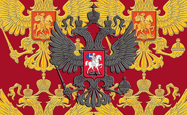 Russisches Wappen