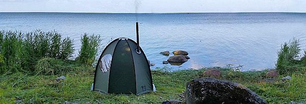 Estland Aktiv - Reise: Inseln & Nationalparks entdecken
