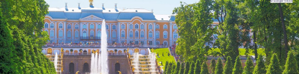 Geführte Städtereise nach St. Petersburg für Einzelgäste - individuell und nicht in der Gruppe